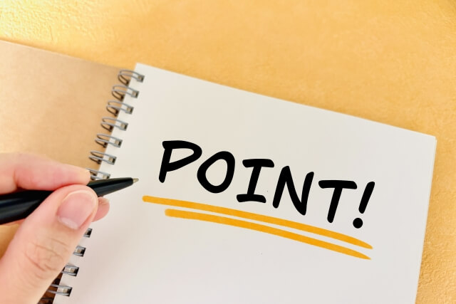 自分で遺産分割協議書を作成する際の注意点